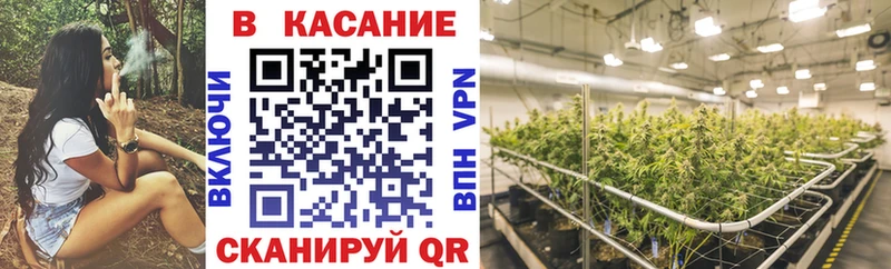 Купить наркоту Сковородино МАРИХУАНА МЕФ Cocaine Alpha-PVP ГАШ