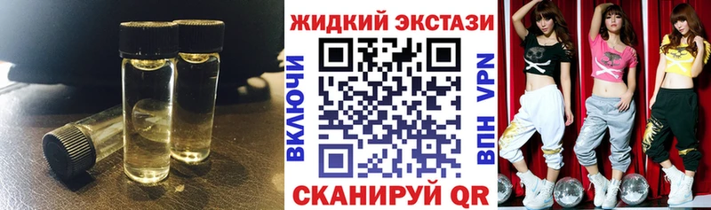 БУТИРАТ оксана  где можно купить   Сковородино 