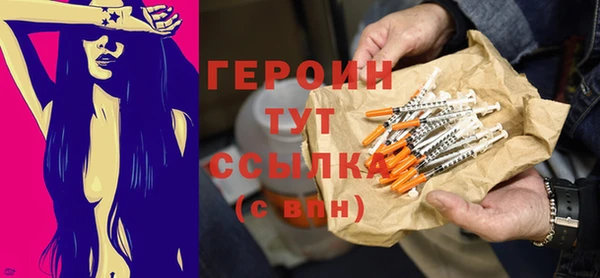 гашиш Беломорск