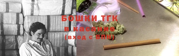 гашиш Беломорск