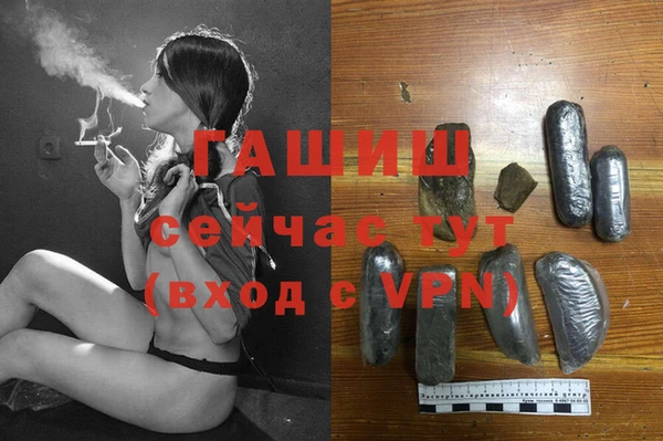 a pvp Белокуриха