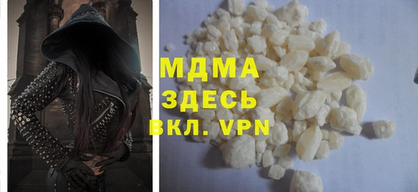 a pvp Белокуриха