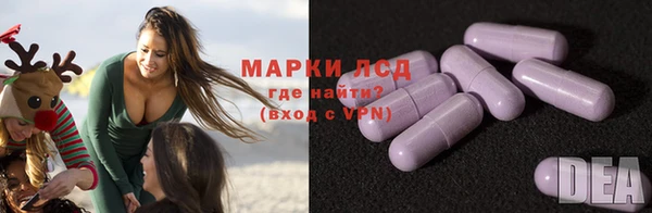 a pvp Белокуриха