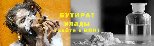 a pvp Белокуриха