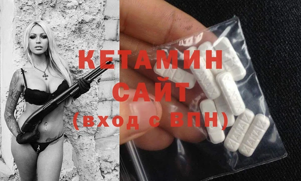 a pvp Белокуриха