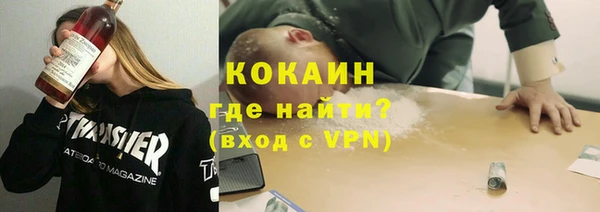 гашиш Беломорск
