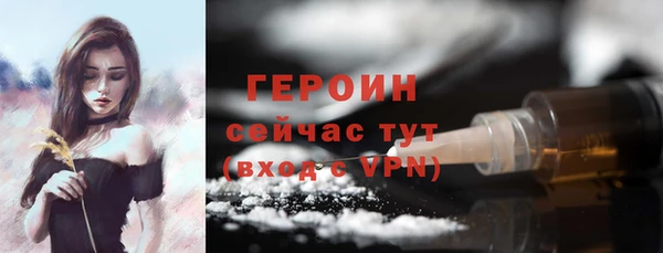 a pvp Белокуриха
