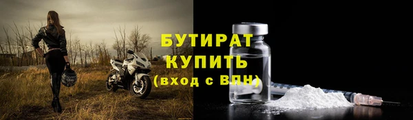 a pvp Белокуриха