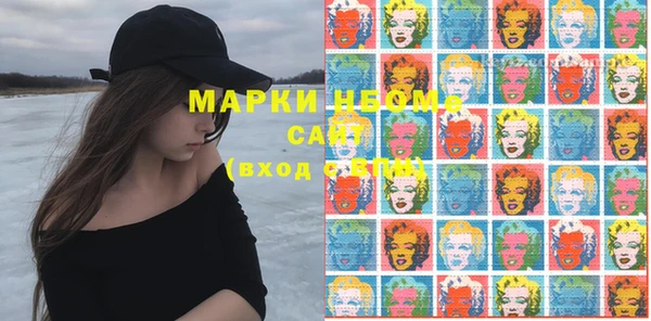 герыч Белоозёрский