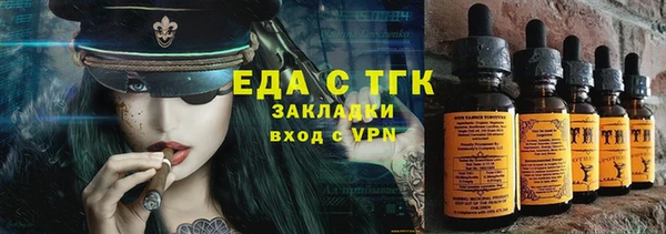 apvp Гусев