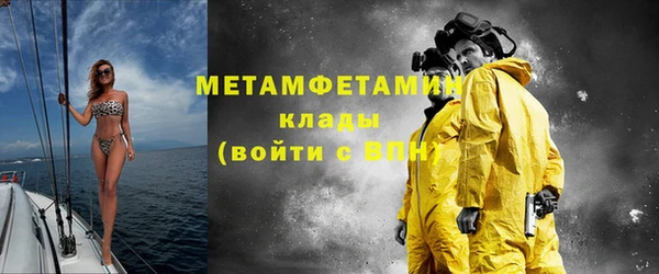 a pvp Белокуриха
